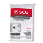 ปูนฉาบรอยต่อ สมาร์ทบอร์ด SCG