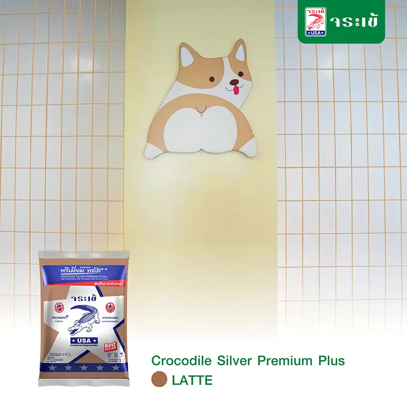Crocodile Silver Premium Plus LATTE