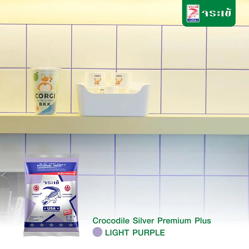 Crocodile Silver Premium Plus LIGHT PURPLE