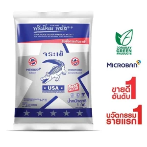 กาวยาแนว จระเข้ พรีเมี่ยม พลัส เงิน