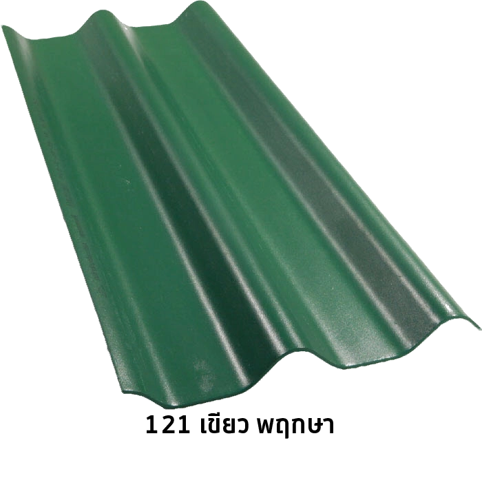 เขียวพฤกษา