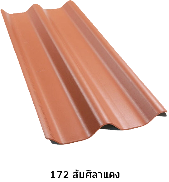 ส้มศิลาแดง