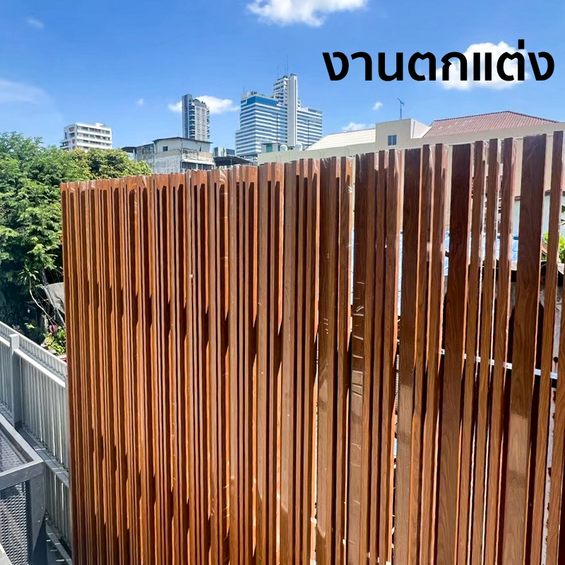 อลูมิเนียมกล่องลายไม้ งานตกแต่ง