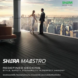 SHERA MAESTRO มาเอสโตร